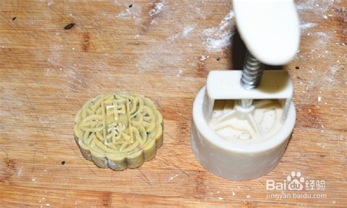 传统五仁月饼怎样制作