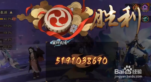 阴阳师前线作战阵容选择推荐攻略大全