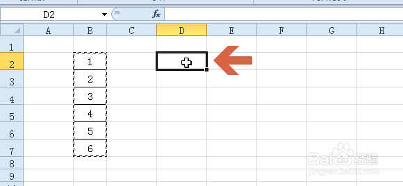 excel2010如何把列转化为行,进行列行转置。