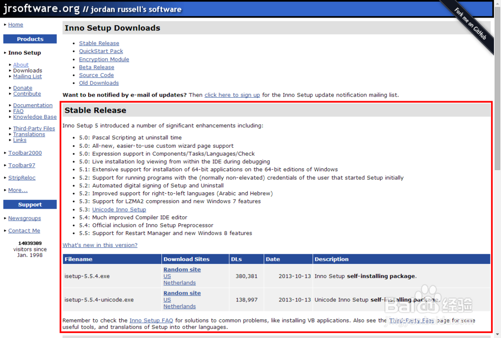 Inno Setup教学：[1]下载与安装