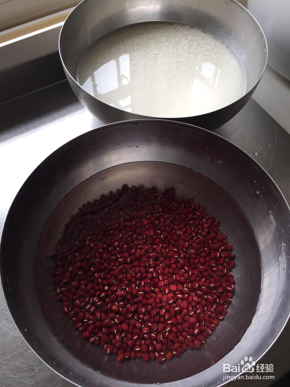 营养美味的红豆蜜枣粽