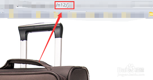 如何快速下载京东主图的高清无水印原图大图