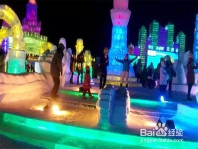 哈尔滨冰雪大世界攻略
