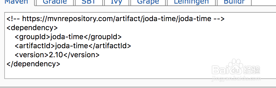 Java如何获取指定时间的下一天