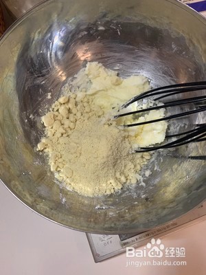 法式玫瑰苹果塔的做法