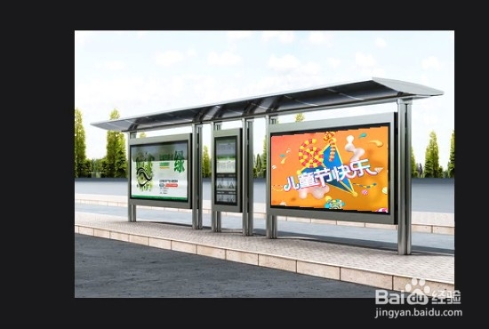 PS如何换图片、海报内容？