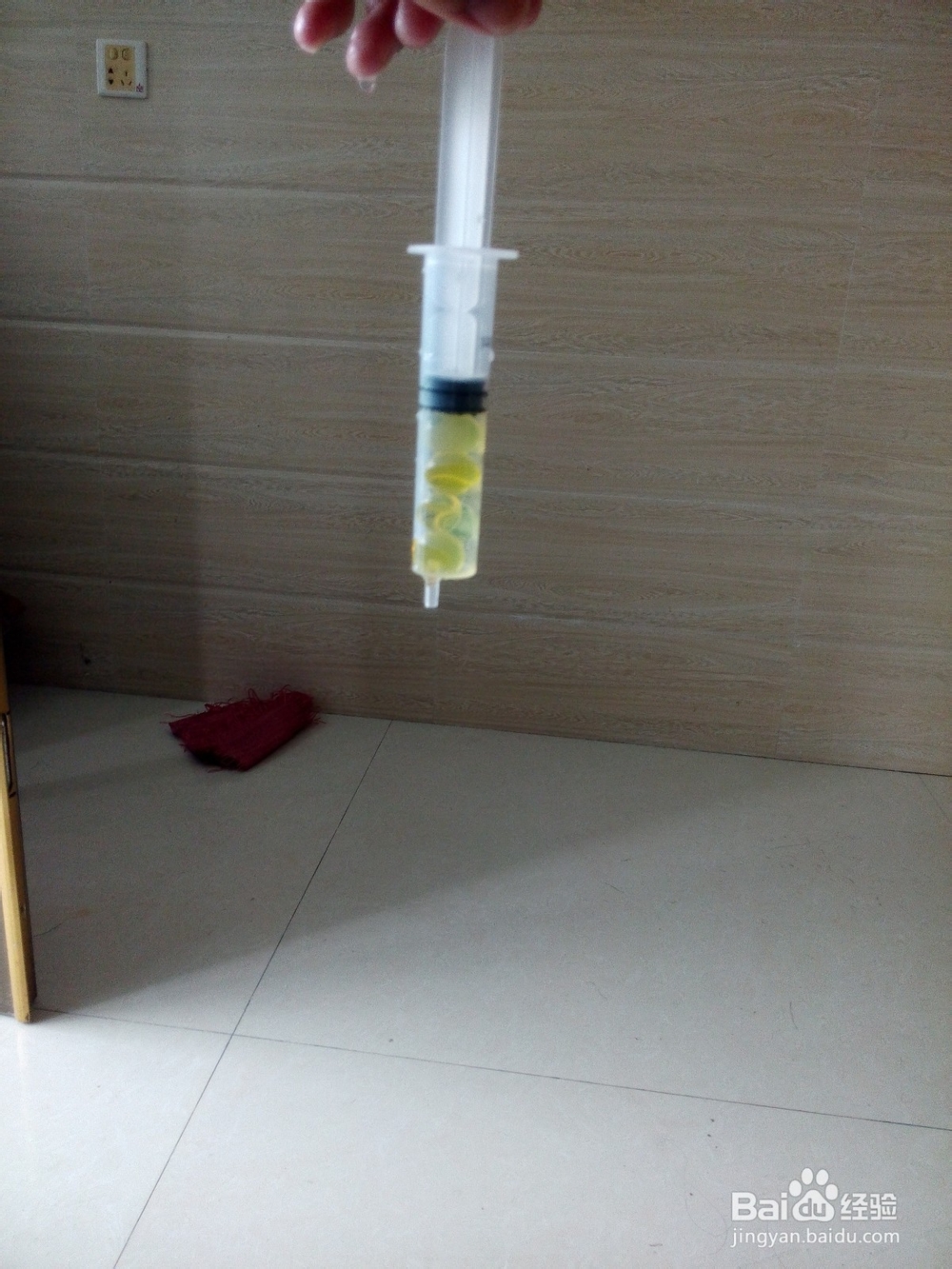 情人节礼物--彩虹杯