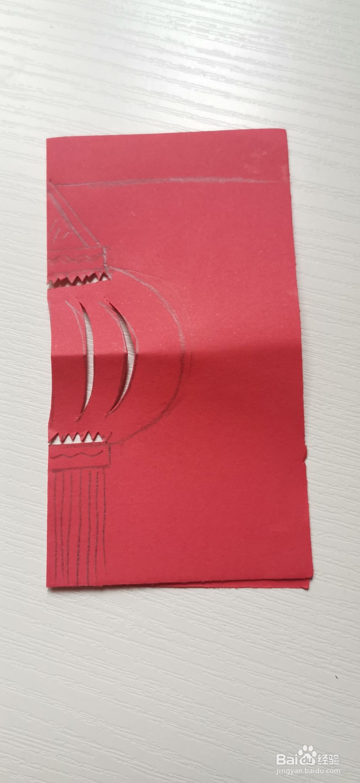 幼儿园大班手工灯笼剪纸制作教程