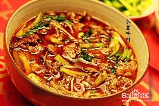 怎么做川菜大全