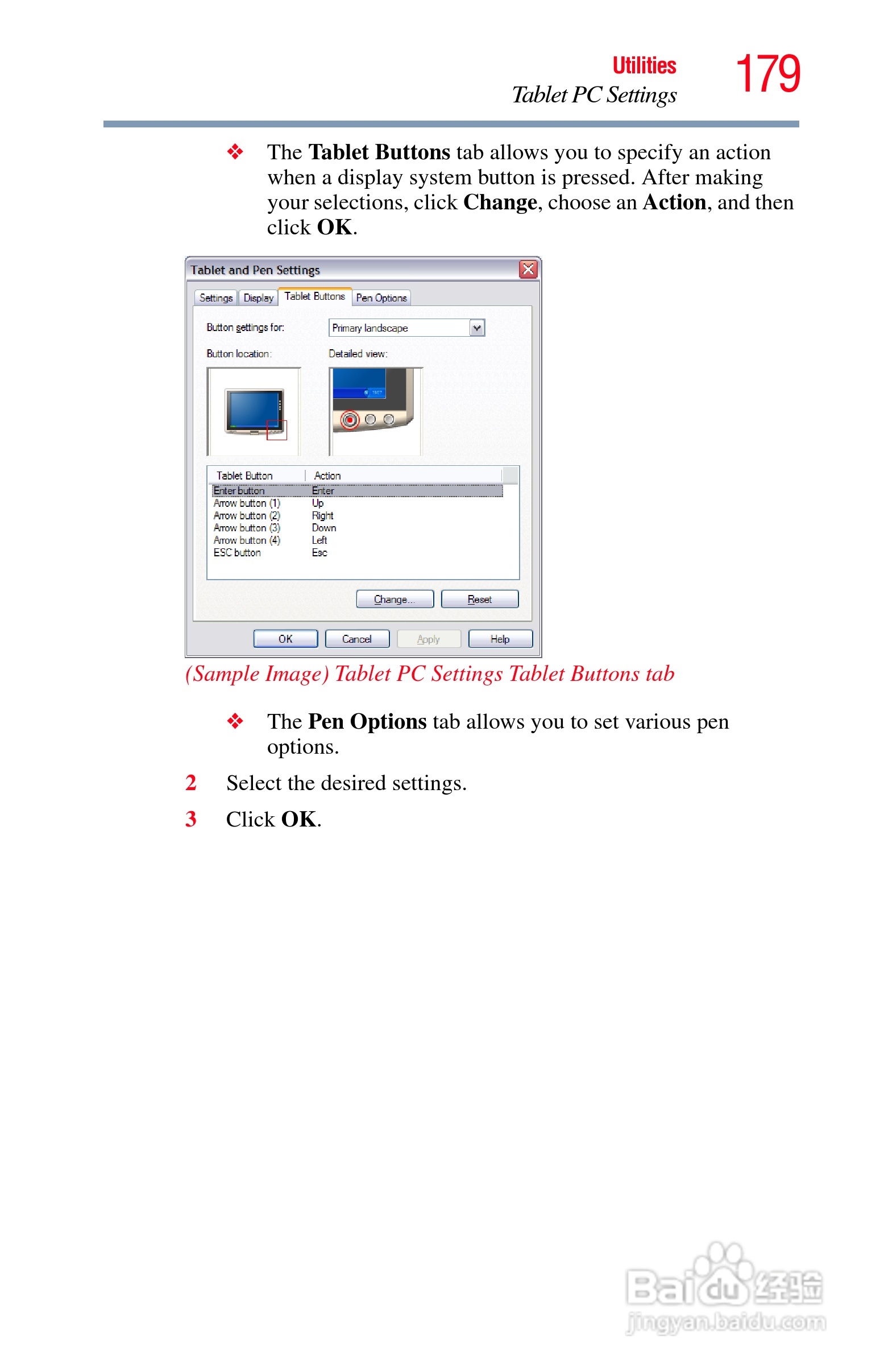东芝M750笔记本电脑使用说明书:[18]