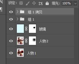 如何用PS快速制作逼真的玻璃碎片效果照片
