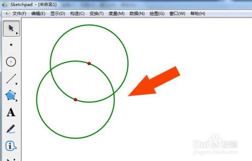 幾何畫板軟件中怎樣繪製對稱相交圓圖形