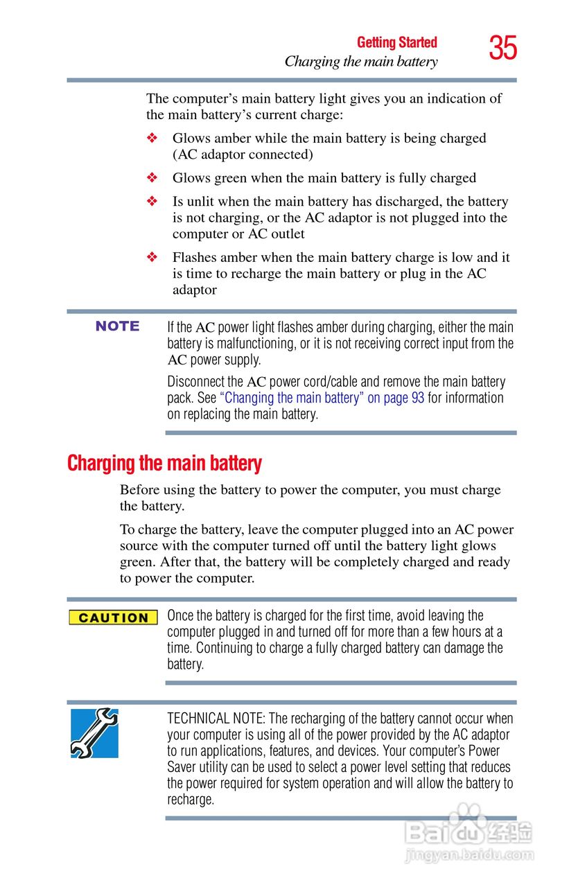 东芝NB200笔记本电脑使用说明书:[4]