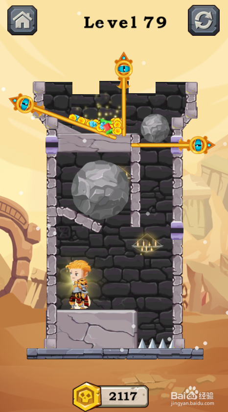 Become A Big Winner的Level 79怎样通关