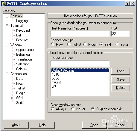 ä½¿ç¨puttyè¿ç¨ç»élinuxç³»ç»çæ¹æ³