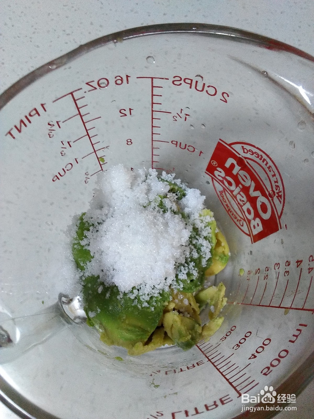 牛油果奶昔的做法