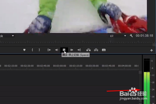 pr如何调出音频仪表