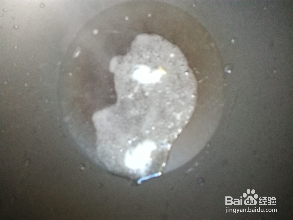 “金包银”猪油蛋炒饭