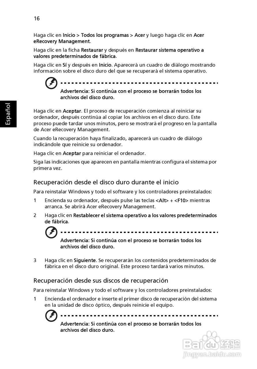 ACER宏基Aspire 5830G笔记本说明书:[35]