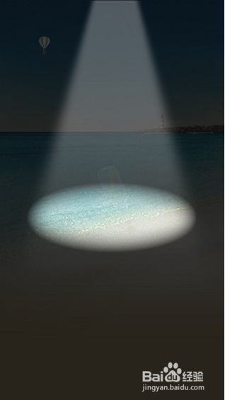 微信怎么使用漂流瓶