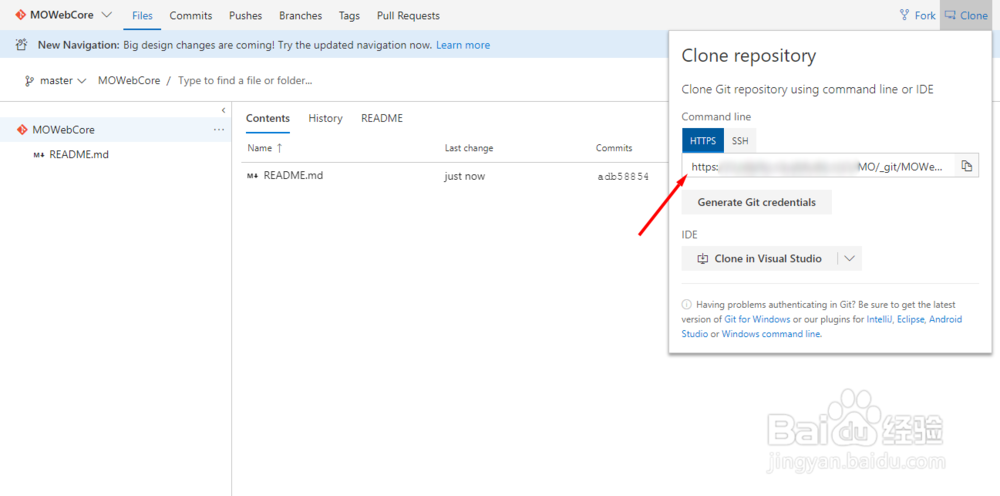 Visual Studio Code通过Git克隆专案