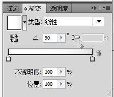 AI教程--基本绘图工具:矩形工具、圆角矩形工具