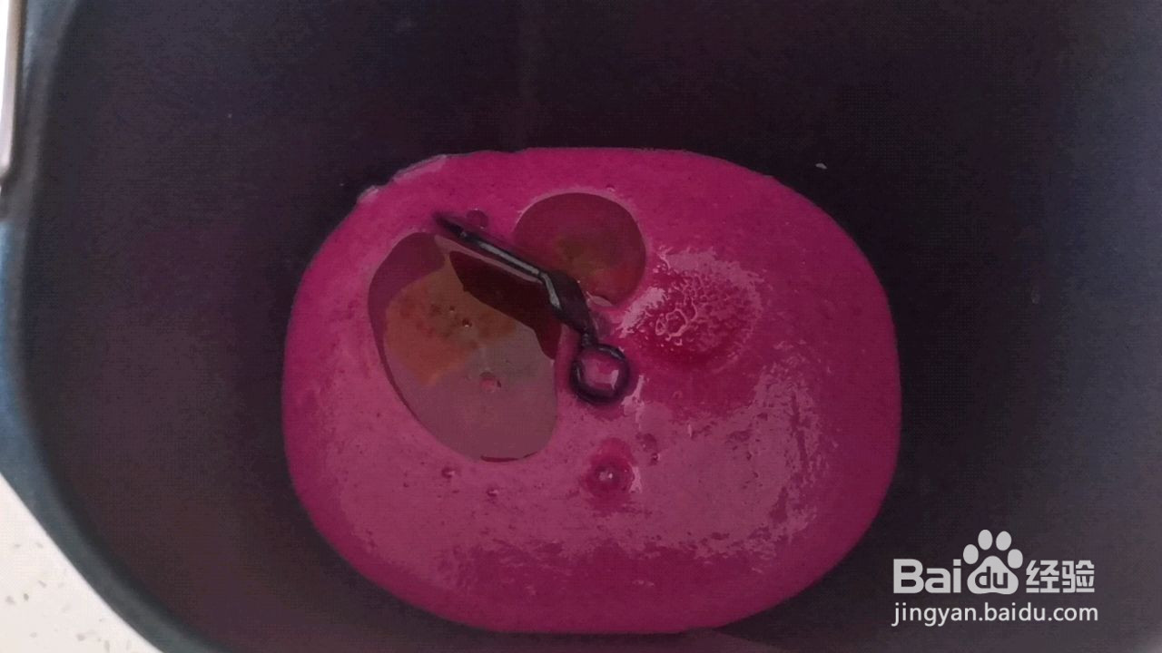 火龙果椰蓉花环手撕面包的做法