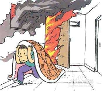 怎么进行火灾的紧急应付