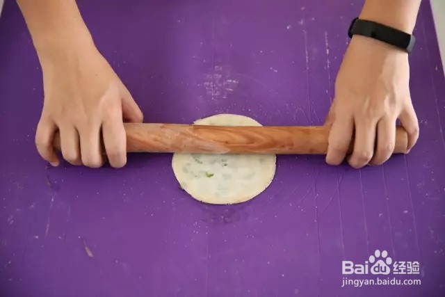 饺子皮葱油饼怎么做