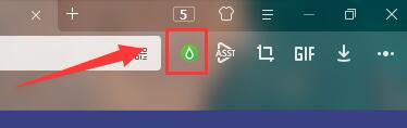 小白浏览器电脑版怎样设置护眼模式
