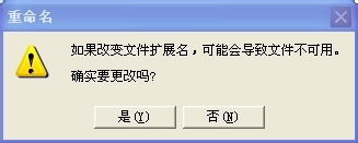 怎么制作lrc歌词
