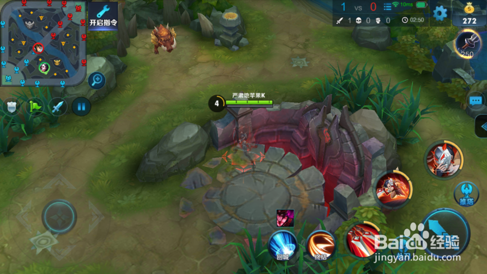 王者荣耀新版荆轲/阿轲怎么玩