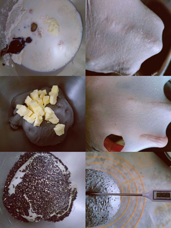 黑芝麻手撕吐司