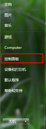 <b>wifi密码忘了怎么办 家庭无线网络密码忘了</b>