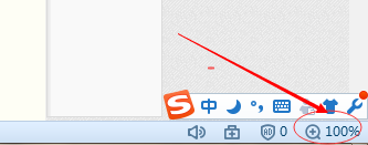 如何缩放浏览器的字体