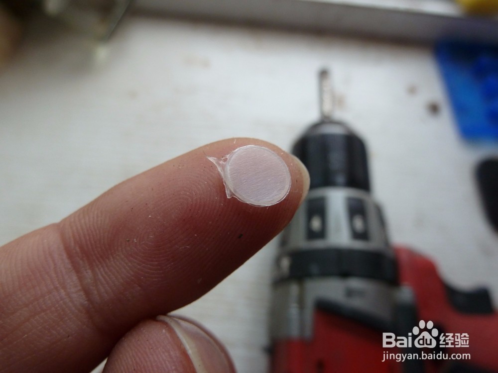 鼠标移动不够润滑