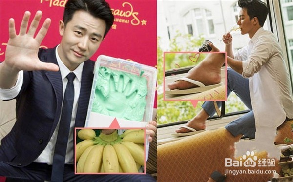 帅气男神+萌萌小肉手,盘点明星的蜜汁萌点!