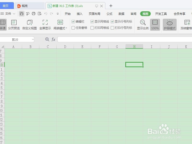 excel如何计算商品运送车次