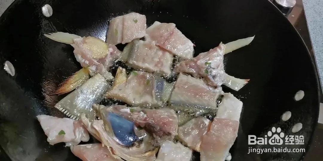 “红烧黄花鱼”怎么做？