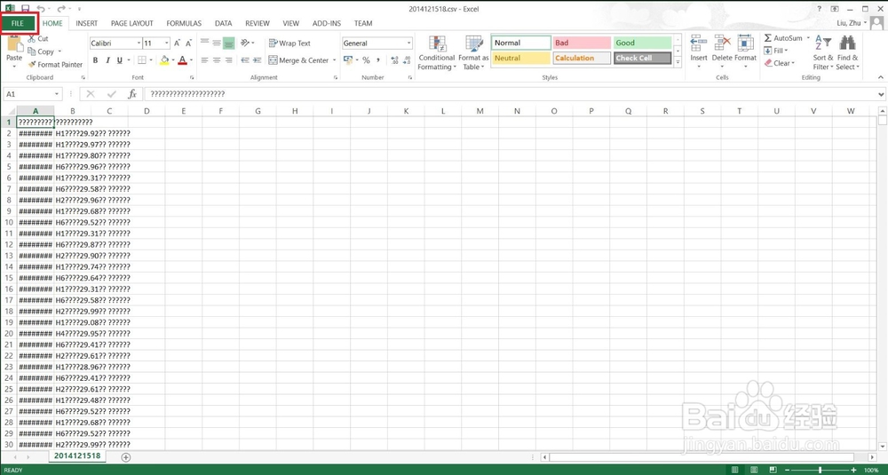 csv文件乱码解决办法