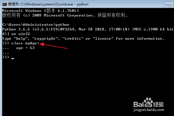 Python编程：如何使用内置的issubclass函数