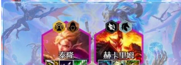 云顶之弈S7养猪拉面熊阵容装备推荐