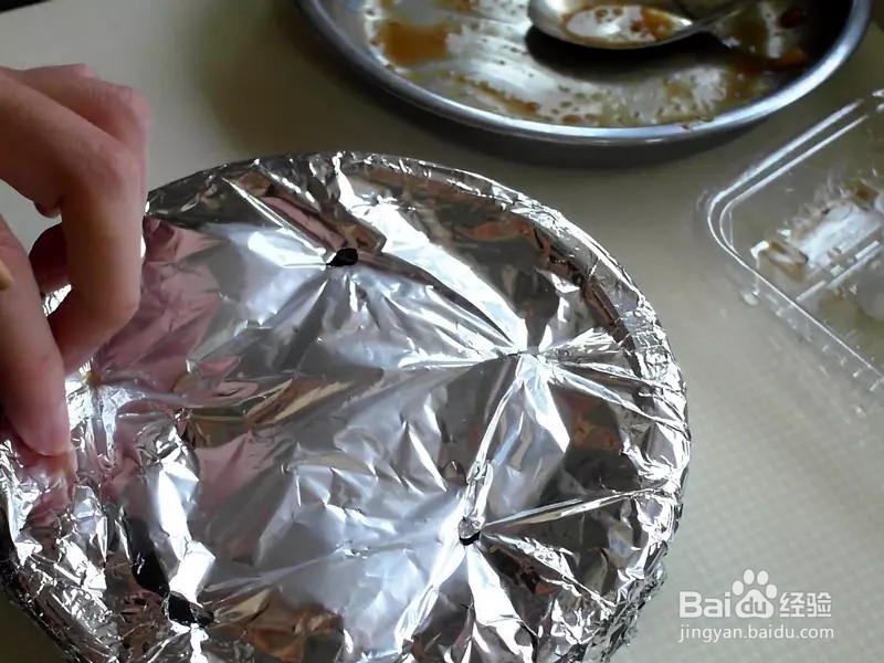 怎样做出家常菜系列之蘑菇蒸鸡