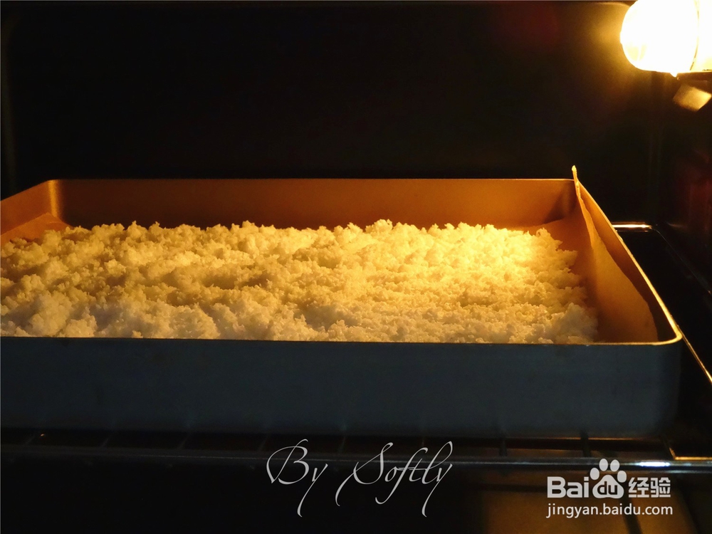 如何自制蛋白椰蓉球(附:椰蓉做法)