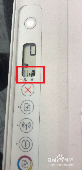 HP DeskJet 2600系列 如何使用单墨盒模式打印