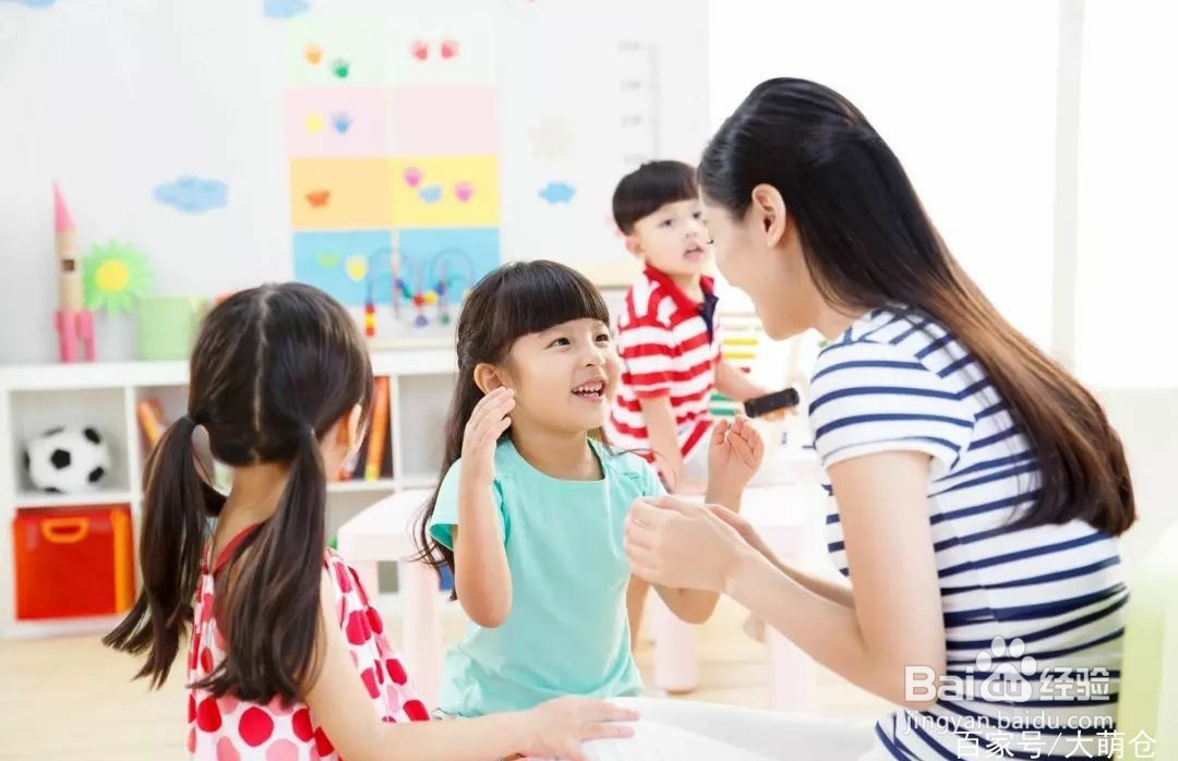 早教,超级简单超级高效的英语学习