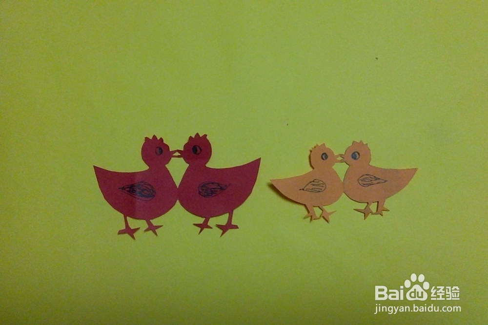 <b>怎么剪小鸡？创意手工剪纸动物</b>