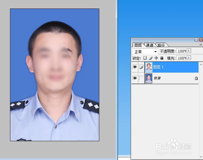 如何用phtoshop给人换正装，更换底色