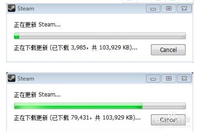 绝地求生csgo更新无互联网连接的解决方法