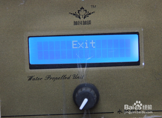 国三柴油车安装水助动机的达到节能减排的方法